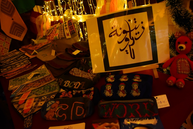 Jebna El Eid Christmas Festival organized by The Channel  - Part 2